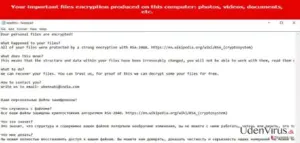 The note of ODCODC virus