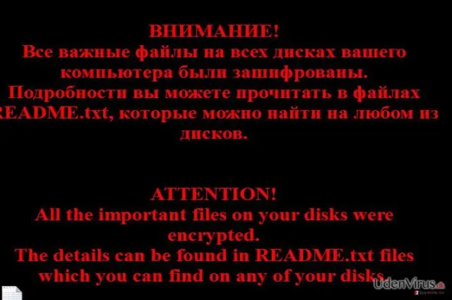 The note of Troldesh virus